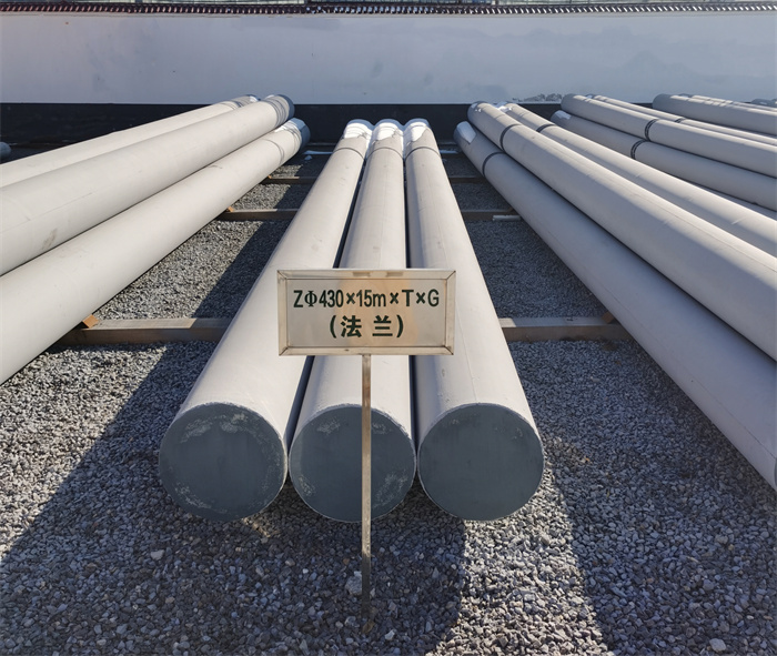 定日430×15米×T×G砼电力电杆